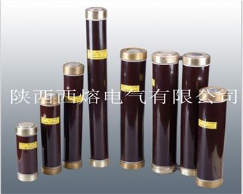 小編帶你了解，高壓限流熔斷器的小知識(shí)！
